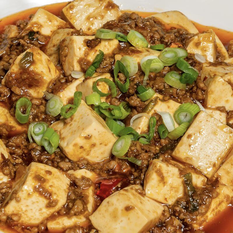 Mapo Tofu