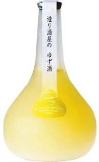 Aladdin Yuzu
