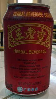 Chinese Herbal Tea