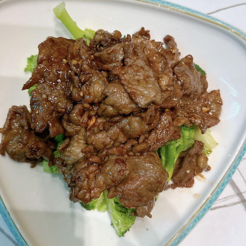 Broccoli Beef
