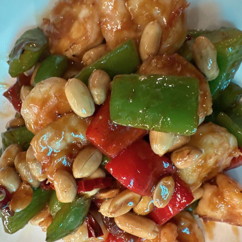 Kung Pao Shrimp