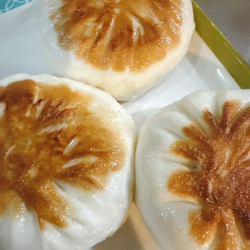 Pan Fried Pork & Vegetable Bun